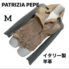 2025年最新】PATRIZIA PEPEの人気アイテム - メルカリ