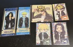 東京リベンジャーズ 壱番隊 江の島ミッション グッズ まとめ売り 東リべ