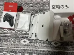 ニンテンドースイッチ2　日本語•国内専用、プロコントローラー空箱