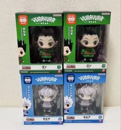 HUNTER×HUNTER ゆらゆらヘッド ゴン キルア 4つセット