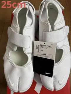 Nike エアリフト 25センチ 新品未使用 ベージュ オレンジ 楽天市場】ナイキ エアリフト（靴サイズ（cm）25.0）の通販