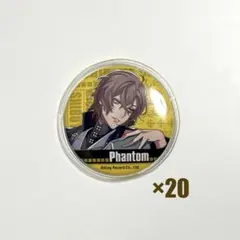ヒプマイ BS 缶バッジ 夢野幻太郎 夢野幻太郎 缶バッジ HYPED-UP02 ヒプマイ ヒプノシスマイク