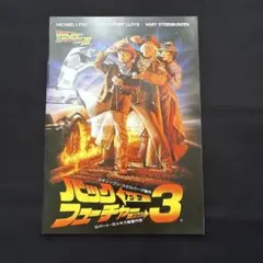 Item thumbnail for item d16bb413-93d8-4854-bee6-534cd270e465