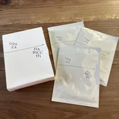 2026年最新】銀座一丁目マスクの人気アイテム - メルカリ