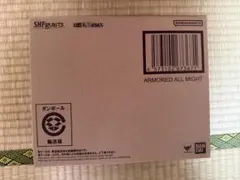 S.H.Figuarts アーマード・オールマイト