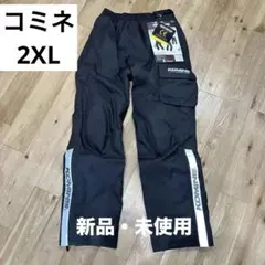 Item thumbnail for item a7a432cf-20b6-44a3-b516-f2db0f704e82