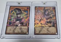 遊戯王 ガガガガール－ゼロゼロコール オーバーフレームガガガマジシャンURセット