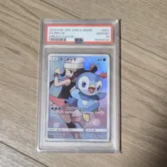 2026年最新】ピカチュウchr psa10 ドリームリーグの人気アイテム