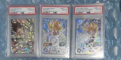 ドラゴンボール フュージョンワールド Vジャンプ プロモ psa10 連番