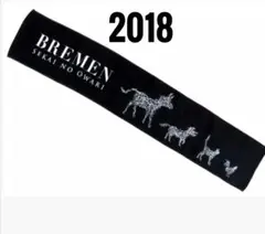 Rinko♡様 リクエスト 2点 まとめ商品