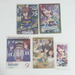 ウマ娘 ダイタクヘリオス 5点セット