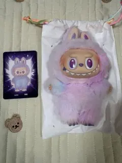 ラブブ パステルパープル