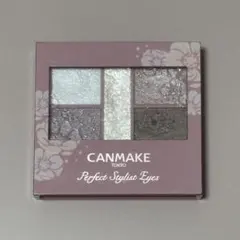 CANMAKE Perfect Stylist Eyes 26