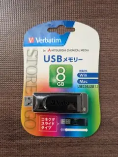 Verbatim USBメモリ 8GB