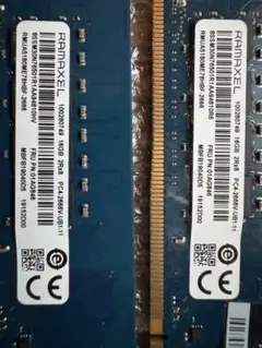 Ramaxel 16GB メモリ PC4-2666V 2枚セット