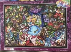 Disney ふしぎの国のアリス ステンドグラス ジグソーパズル 500ピースのサムネイル