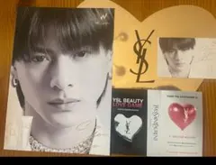 ウォンジョンヨ　平野紫耀さん　リーフレットとメッセージカード　イブサンローラン