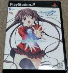 Memories Off 5 とぎれたフィルム ドラマCD同梱版+ドラマCD1枚