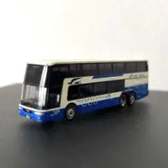 Item thumbnail for item 15efbd5a-6cba-4bc6-a8b8-97d7052a1e53