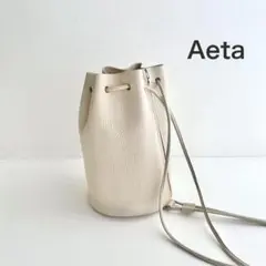 Aeta ショルダーバッグ 巾着型のサムネイル