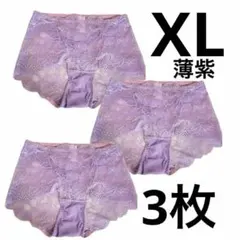 Item thumbnail for item 1a441ba9-50d9-4a33-9e47-bc4d90578970