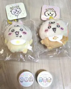 ちいかわBaby うさぎ　シーサーマスコット マステ2つ　計4点