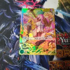 ジュエリー・ボニー SEC OP12-118