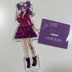 アイカツ データカードダス アクリルスタンド 三ノ輪ヒカリ アイカツ 三ノ輪ヒカリ DCD アクリルスタンド 特典 データカードダス