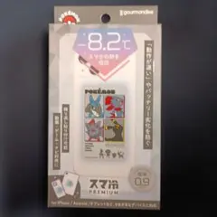 スマ冷え PREMIUM 冷却シート ポケモンブラックのサムネイル