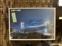 Item thumbnail for item 9f9cfd40-0a3e-4e2a-90e4-1481b38e932f