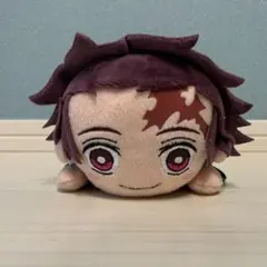 【新品・未使用品】鬼滅の刃 エクストラ寝そべりぬいぐるみ vol.1 竈門炭治郎