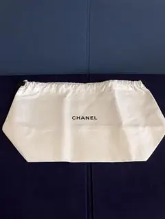 CHANEL 巾着袋 マチ13cm