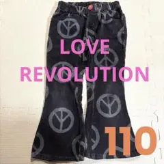 【値下】ラブレボリューション　110cm PEACEマーク パンツ