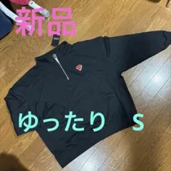金曜まで値下!新品 SIDEWAY STANCE ハーフジップトレーナー S 黒