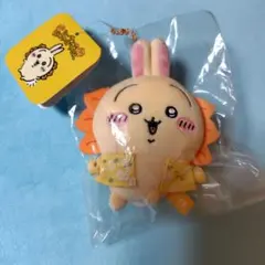 ちいかわ シーサーのおみやげやさん なんくるないさ～！！マスコット（うさぎ）