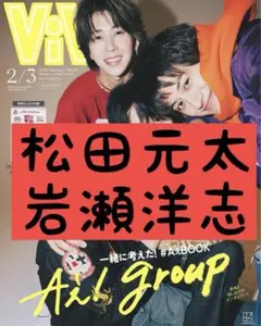 Item thumbnail for item cd844d1f-b8f4-498a-9edf-0519f01a59da