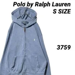ラルフローレン ジップパーカー S 水色 刺繍ポニー スウェットニット
