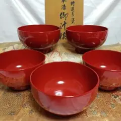 2025年最新】漆の人気アイテム - メルカリ