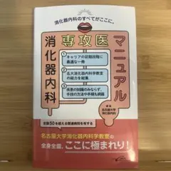 Item thumbnail for item f9533e09-95b1-4703-aaf5-5152d39e9af9