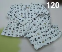 Miffy　ブルーナ　ボリス　長袖　キルトパジャマ♥　120cm