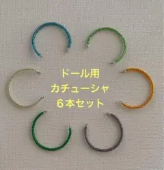 Item thumbnail for item faaea31d-32cd-4398-a9fd-363d8035d71a