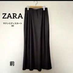 Item thumbnail for item 37d1bdee-00f0-472b-870a-4f8107520526