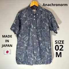 Anachronorm アナクロノーム 日本製 総柄 半袖シャツ ボタンダウンのサムネイル