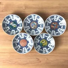 2026年最新】九谷焼 皿 5枚の人気アイテム - メルカリ