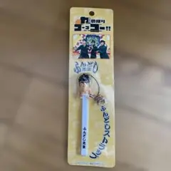 Item thumbnail for item e6512def-a0f2-4437-ab14-d0aaf1b5c1e0