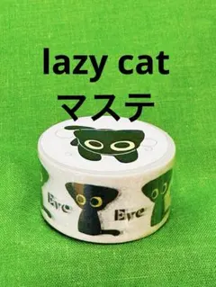 2026年最新】Eve 蒼像の人気アイテム - メルカリ