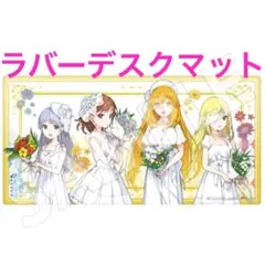 2026年最新】とある魔術の禁書目録 プレイマットの人気アイテム - メルカリ