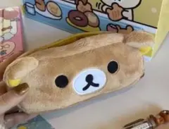 【新品未開封】リラックマ ペンケース