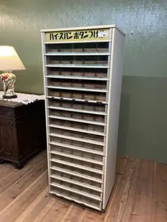 YKKのテトロンファスナーの糸ケース（ミシン糸ケース、糸収納棚、什器）レトロ YKKのテトロンファスナーの糸ケース（ミシン糸ケース、糸収納棚