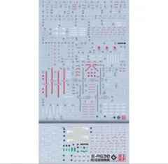 Item thumbnail for item d967063e-19af-4fe3-b94a-8eadc863e7ba